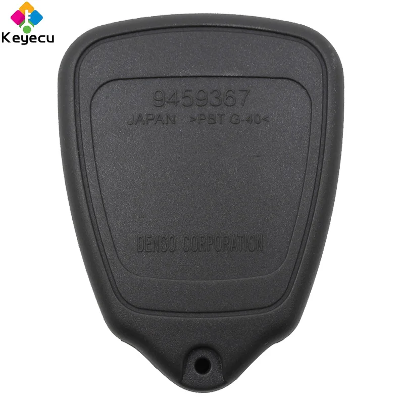 KEYECU Replacement Remote Car Key Shell - 4/ 4+1 Buttons FOB for Volvo C30 C70 S40 S80 V50 V70 XC90 XC70 XC60 Only | Автомобили и