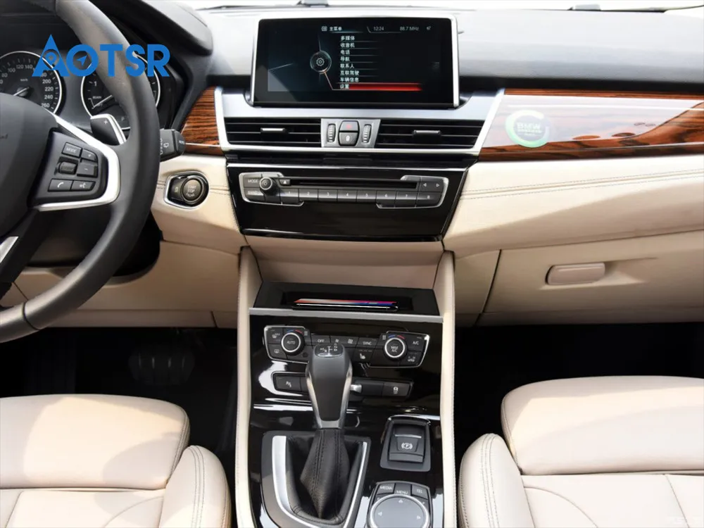 Aotsr Wireless car charger for BMW 218i 2016-2019 Intelligent Infrared Fast Wirless Charging Car Phone/LG/Sangsum/Nokia |