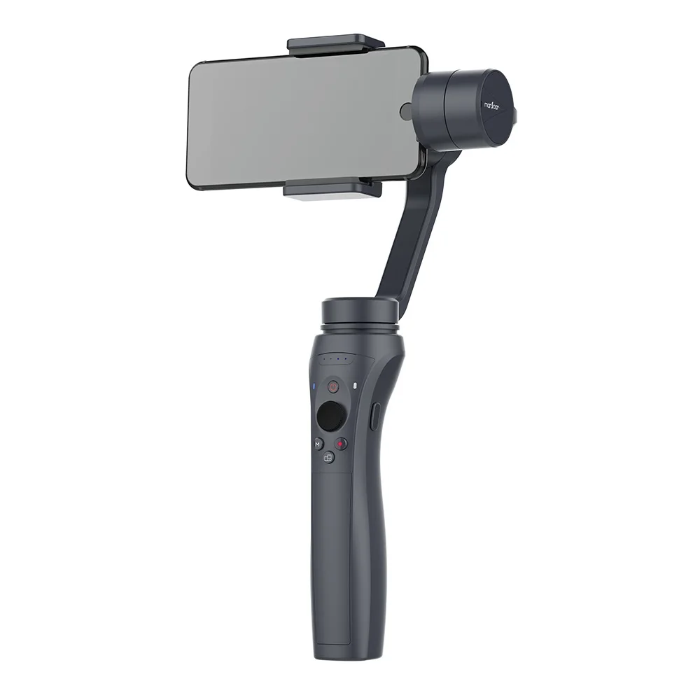 Official Emax Marsoar Glide 3-Axis Handheld Gimbal Stabilizer For Mobile Phones with tripod and strap - Цвет: Светло-серый