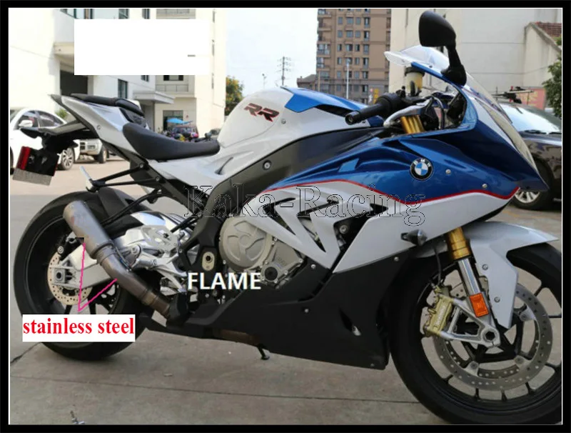 S1000RR система без шнуровки для мотоцикла выхлопная труба подключения среднего