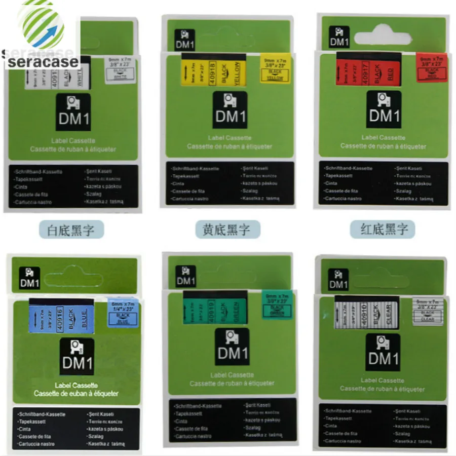 Лазерная этикетировочная маркировка 6 мм белый черный 9 желтый красный фон -