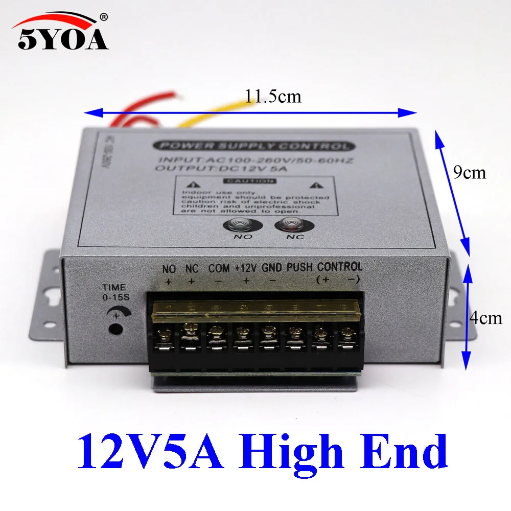 Доступа Управление Питание 12 V 5A High End двери радиочастотный идентфикатор отпечатков пальцев Поставщик адаптер ковертор Системы машина AC DC 100~ 260 V - Цвет: 12V5A High End