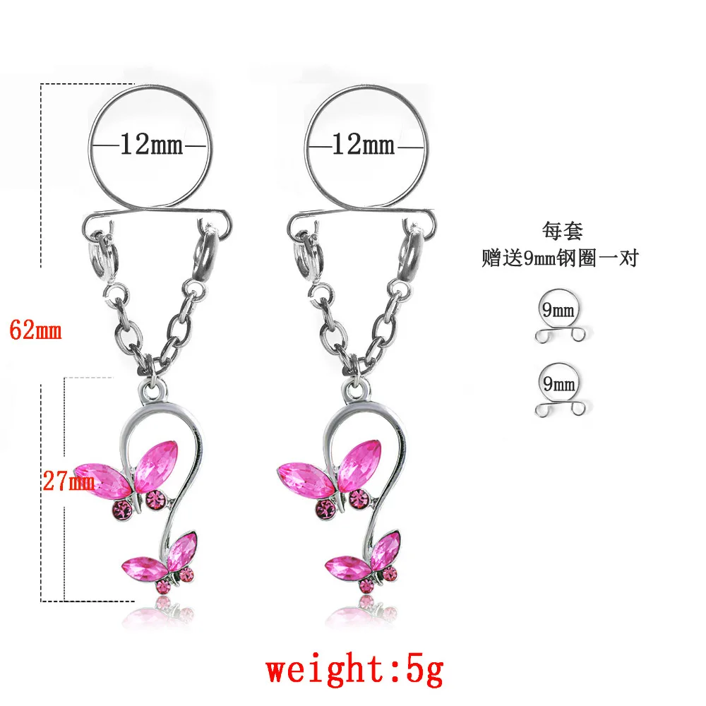 2 шт сексуальные без пирсинга клип на соска кольцо ювелирные изделия поддельные