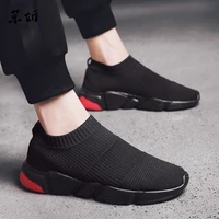 thin shoes summer breathable for shoes men sneaker teen casual shoes without lace trend 2019 fashion socks shoes tenis masculino