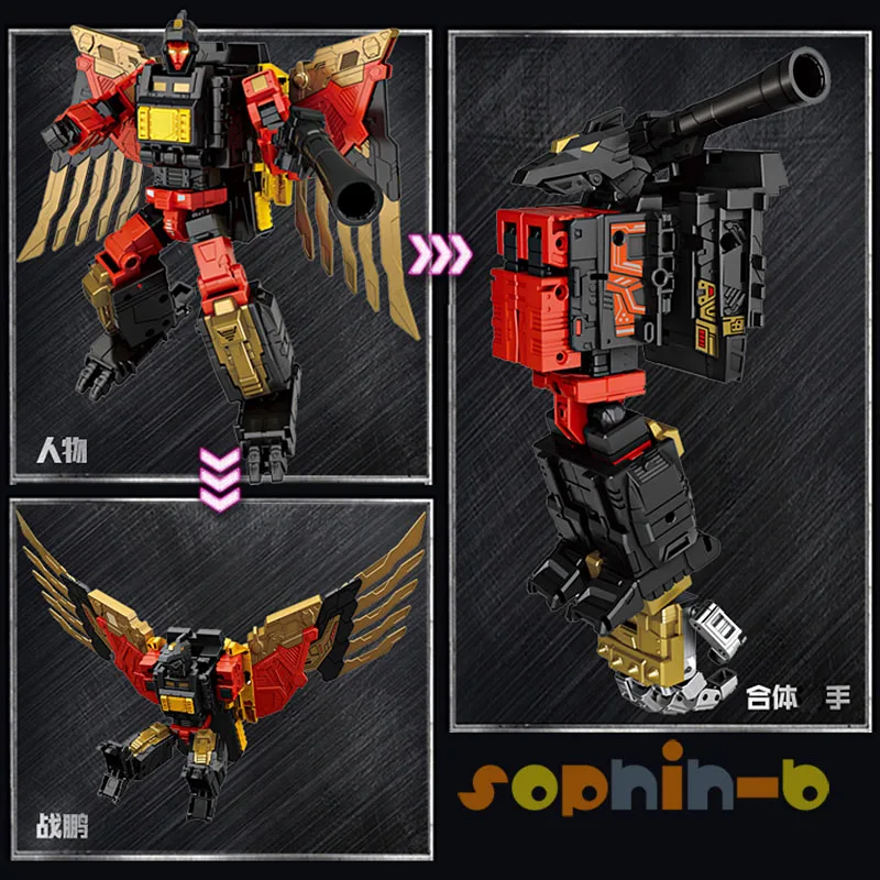 Трансформированных Wei Jiang Predaking War Eagle Sabertooth носорог острое лезвие Сталь коготь