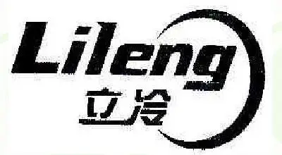 Lileng Brand Logo