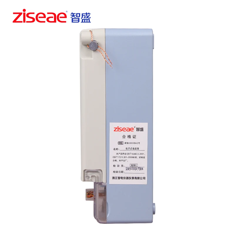 Однофазный трап Многоскоростной предоплаченный Ватт счетчик часов обмен