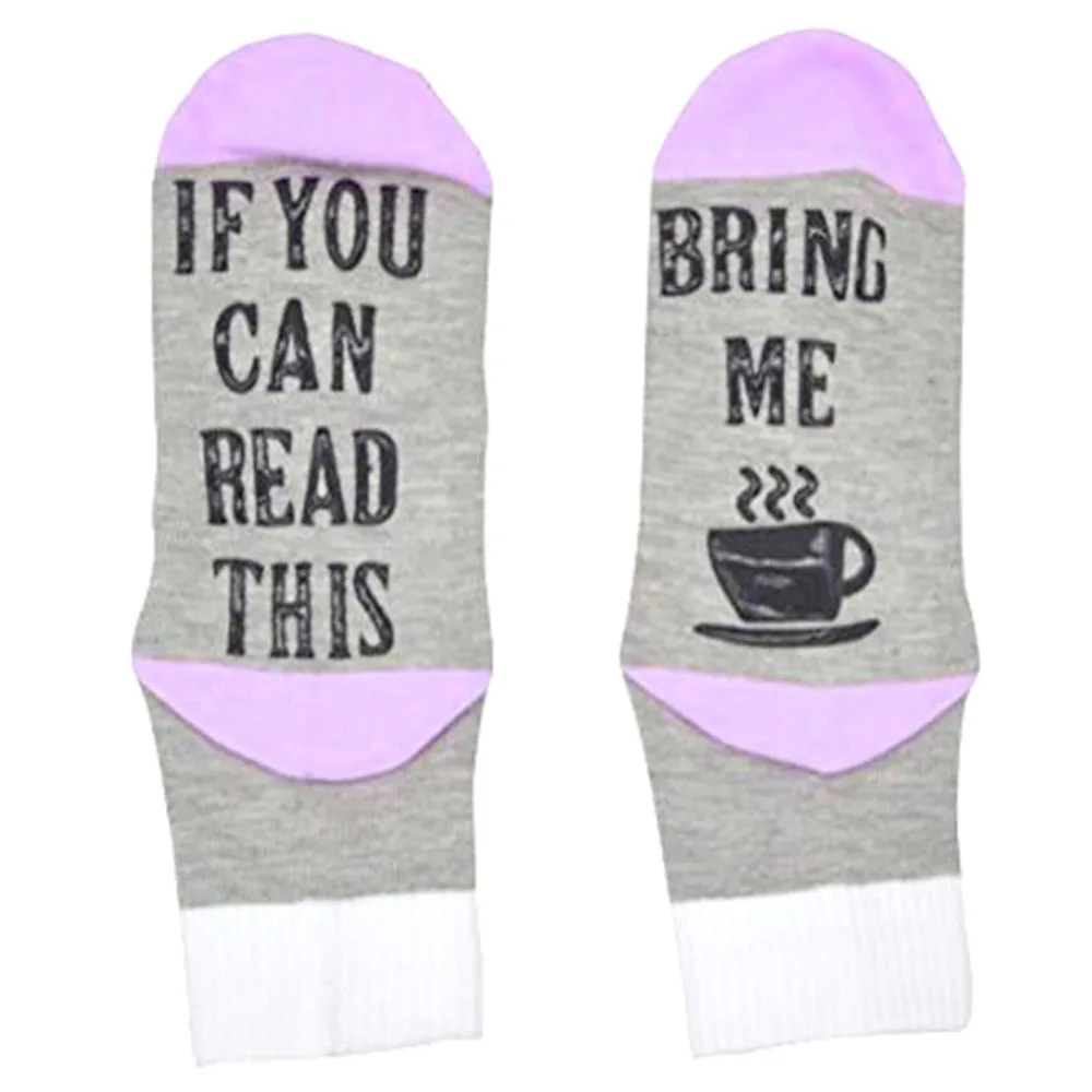 Осенне зимние теплые носки Нескользящие хлопковые с принтом If You Can Read This Bring Me