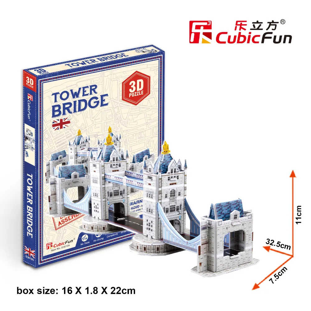 Игрушек! 3D головоломка игрушка забавная Бумажная модель Сделай Сам S3010H мини