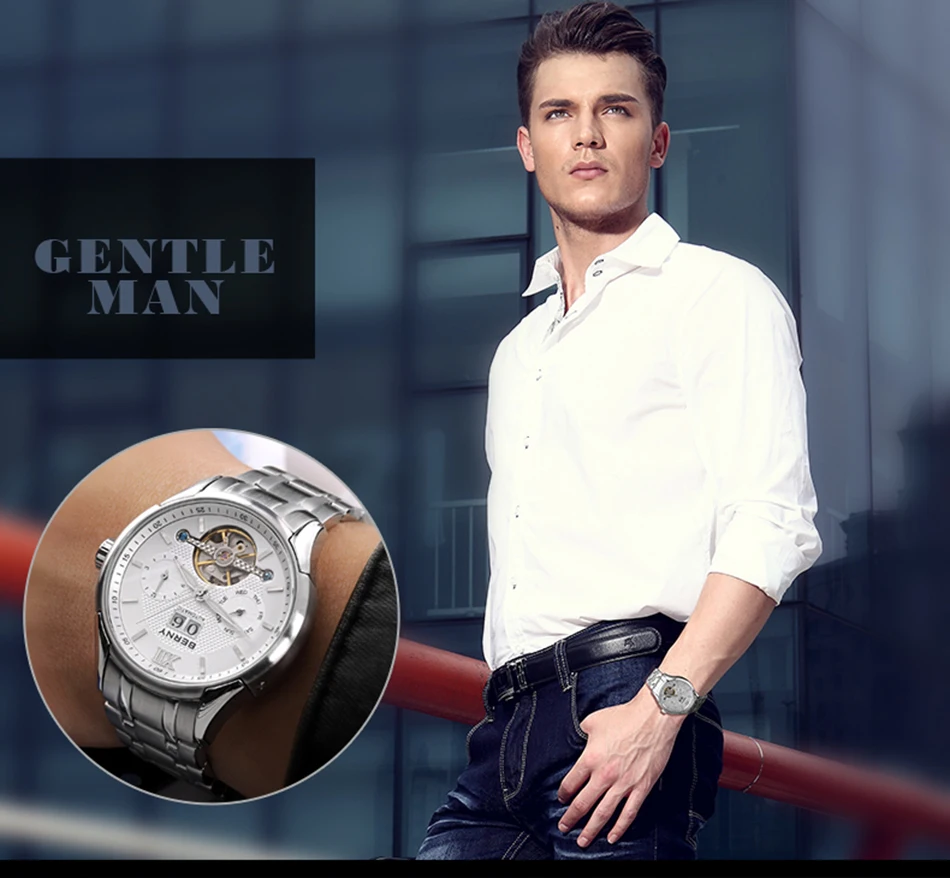 Топ бренд класса люкс бизнес Relojes часы мужские спортивные автоматические мужские часы водонепроницаемые часы Relogio Masculino BERNY AM052M