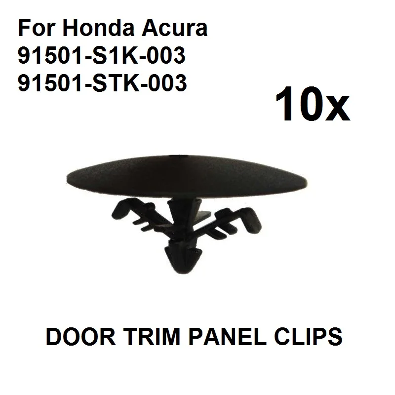 10x изоляция капота нейлоновые зажимы фиксатор крепления для Honda Acura 91501-S1K-003