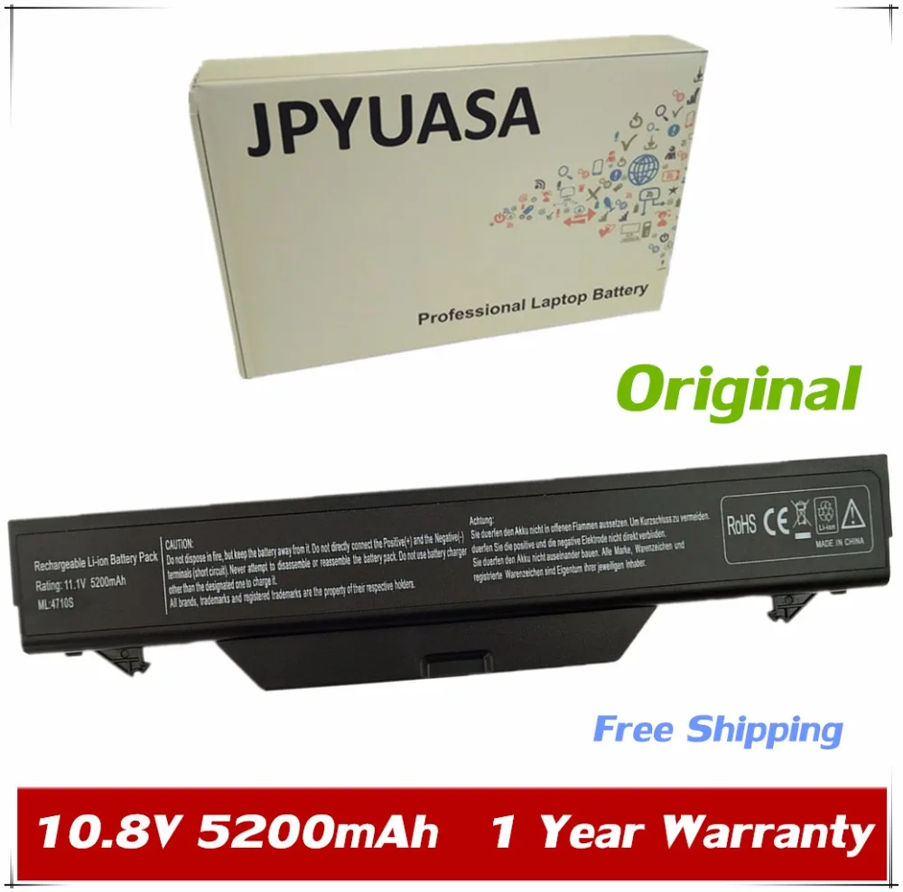 Xinbox 10.8v 5200mah Bateria para hp Probook 4510s 4515s 4710s 4720s 572032001 Hstnn-ob88 Hstnn-xb88 13129361 Nz375 Hstnn-ib88