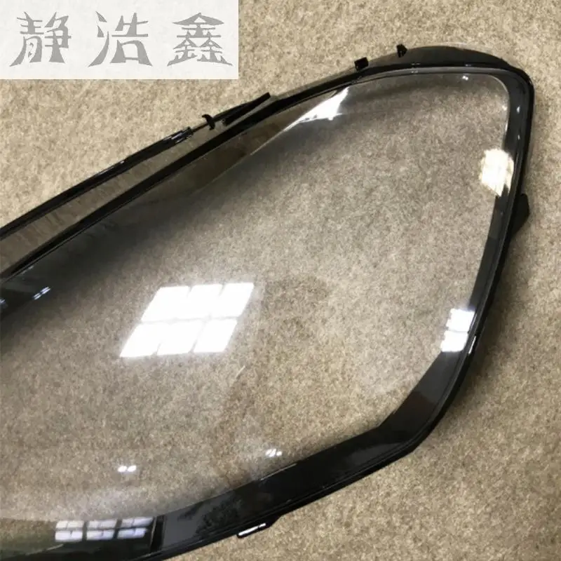 Абажур фары крышка объектива стеклянный светильник защита для Golf7 фар