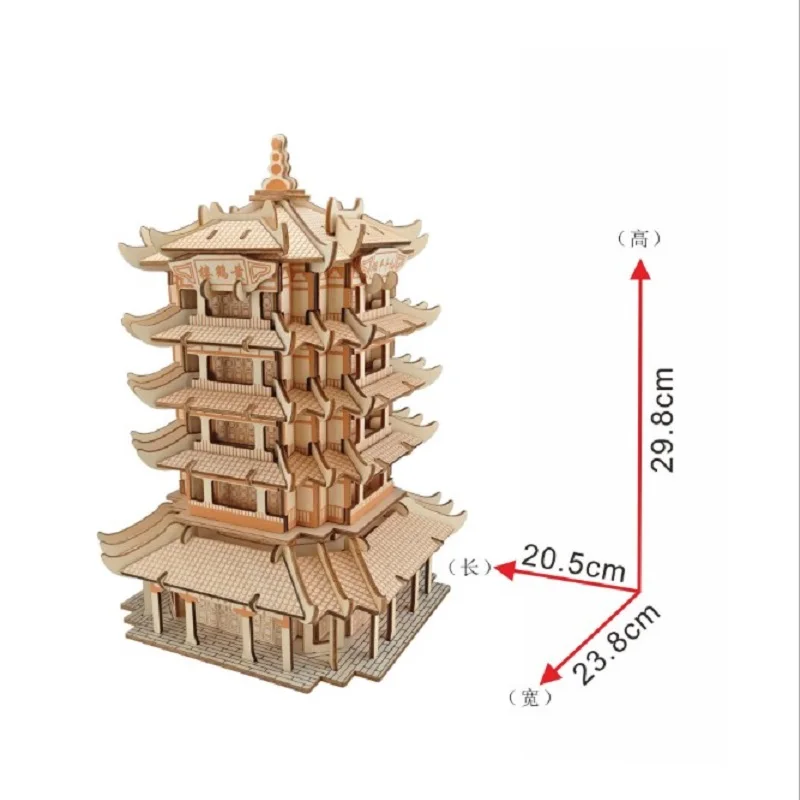 beautiful Wooden Simulation of 3d building models DIY puzzle toys Birthday present | Игрушки и хобби