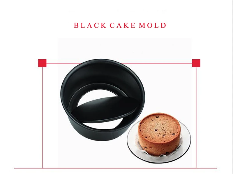 Шифоновая форма для выпечки 4/6/8/10/12 дюйма