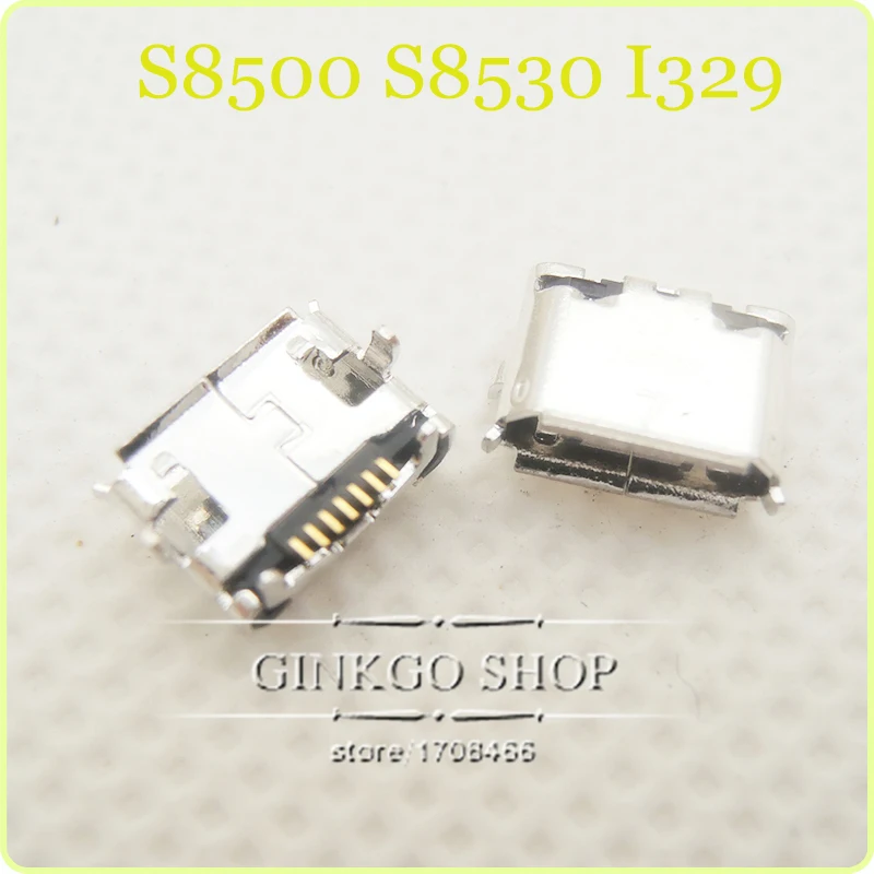 500 шт./лот оригинальный новый разъем Micro USB для зарядки usb-порт Samsung S8500 S8530 I329 B7300C