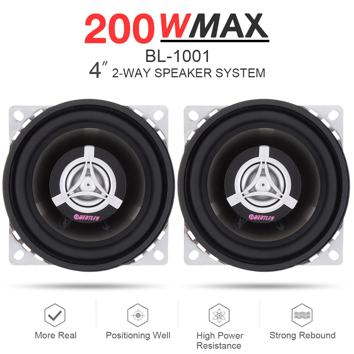 2 шт. 4 дюйма 200 Вт способа Hifi автомобильный коаксиальный динамик громкий Авто
