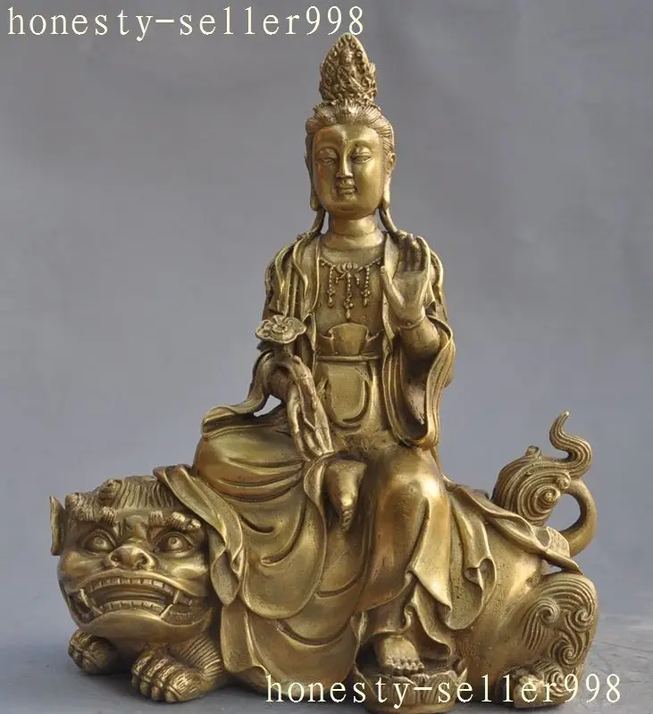 10 &quotКитай Буддизм латунь поездка Лев kwan Инь Гуаньинь Бодхисаттвы статуя
