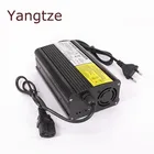 Зарядное устройство Yangtze для литиевого аккумулятора, 96,6 В, 3 А, для электровелосипеда