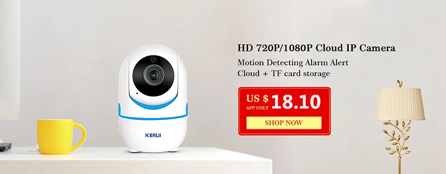 KERUI W2 беспроводная wifi GSM PSTN система охранной сигнализации приложение для телефона дистанционное управление Умный детектор дыма домашняя охранная сигнализация