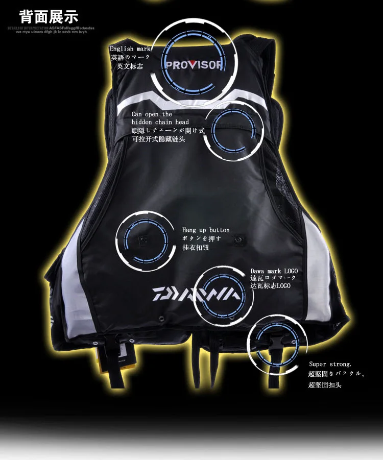 Жилет для ловли нахлыстом DAIWA для спорта на открытом воздухе DF-3401 120 кг спасательный жилет для рыбалки профессиональная одежда для рыбалки жилет размера плюс DAWA