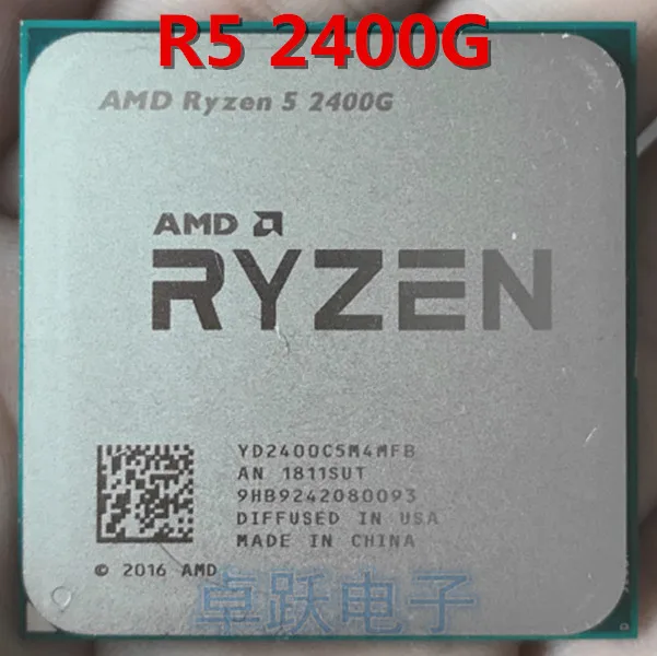 Процессор AMD Ryzen 5 2400G R5 2400G 3,6 GHz Quad-Core Quad-Thread 65W cpu Процессор YD2400C5M4MFB Socket AM4