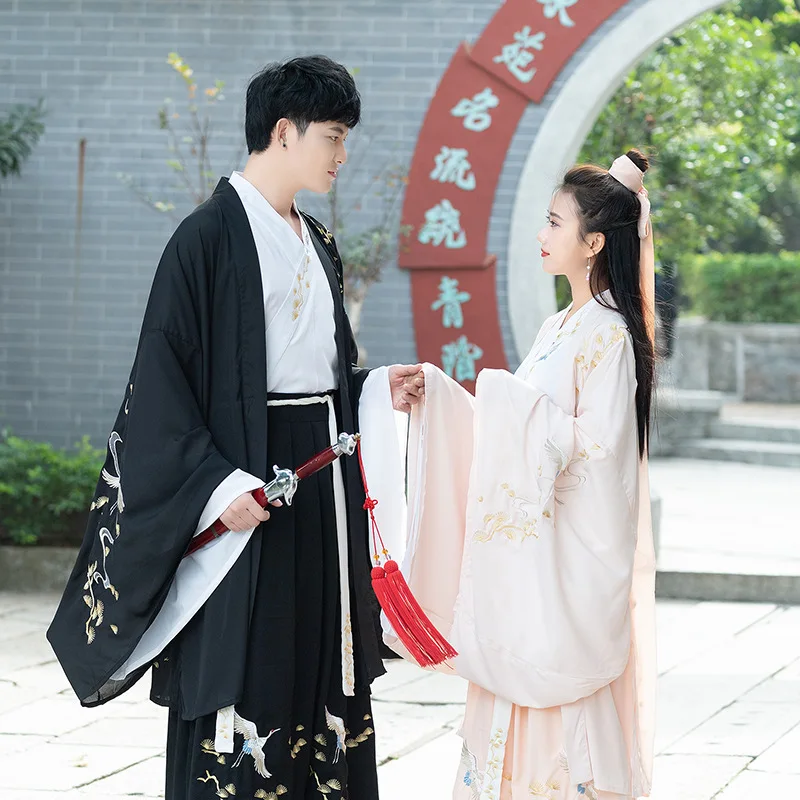 Женский и мужской костюм Hanfu для сценического танца традиционный китайский