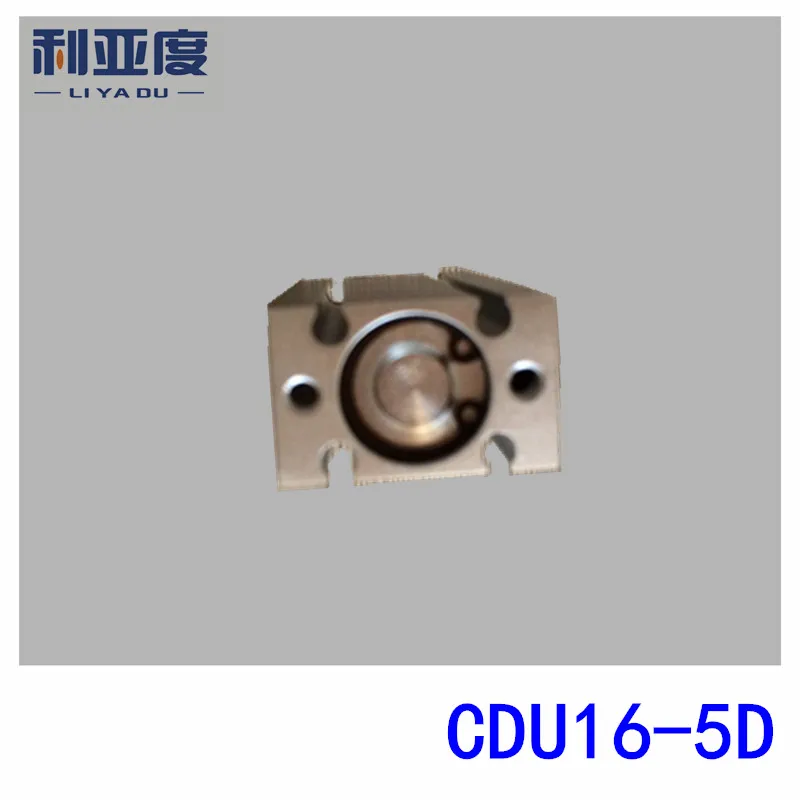 CDU series CDU16-5D free installation cylinder CDU16*5D square CUD16X5D more than a fixed 16mm bore 5mm stroke | Обустройство дома