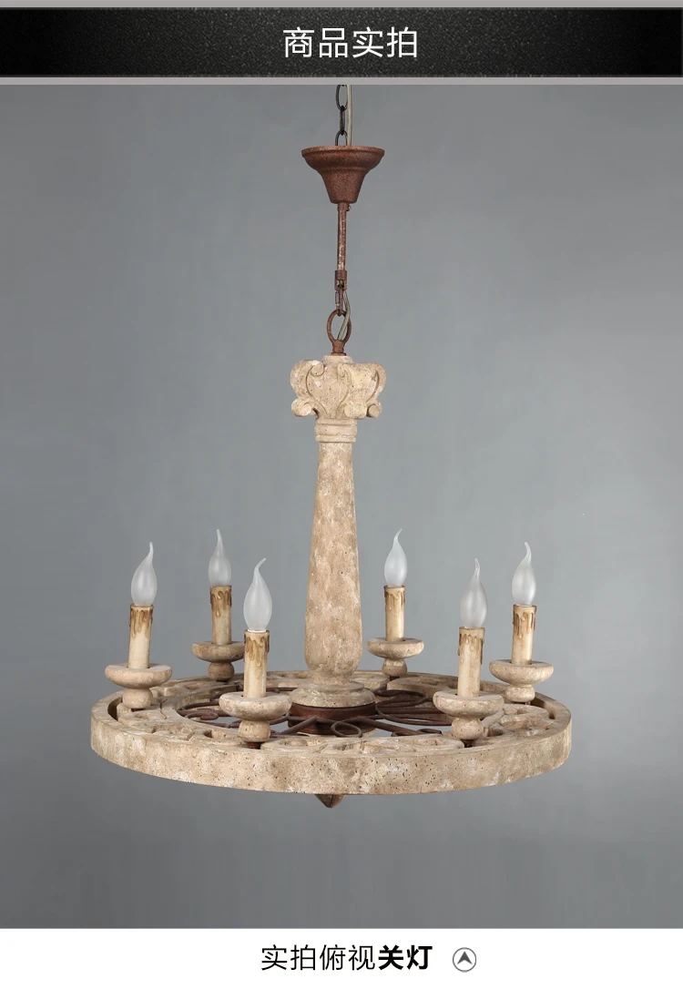 American country wood bedroom chandelier French retro candle wrought iron living room lamp restaurant designer | Освещение