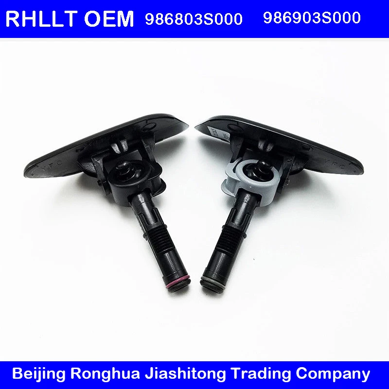 Налобный фонарь для HYUNDAI I45 SONATA YF 2010 2014 OEM 98680 3S000 986903S000|Переключатели и рычаги авто|