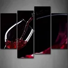 4 шт.комплект, декоративные картины Красное вино в стекле