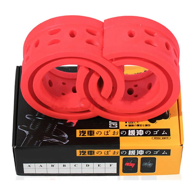 2 шт. супер мощный задний автомобильный амортизатор пружинный бампер специальный