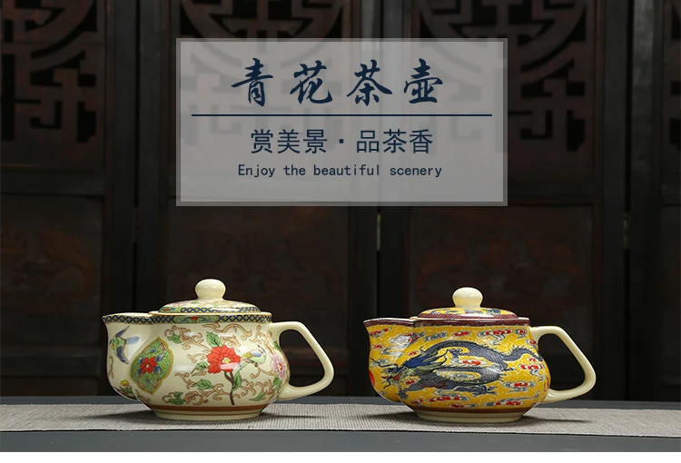 Кунг-фу чайник большая емкость Дракон gaiwan керамический чайник с infuser чайники Китайский чайник Комплект Посуда 550 мл