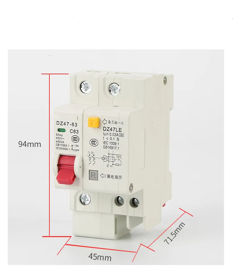 10 pec RCBO MCB 230 В 1P + N 2P 3P автоматический выключатель остаточного тока с защитой от