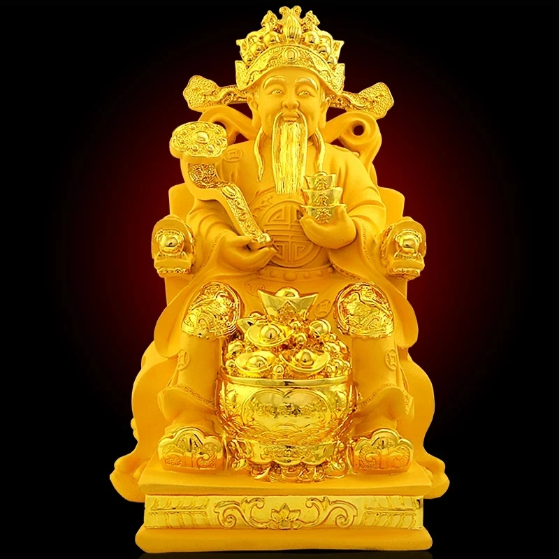 Богиня богатства Kaiguang Yuanbao представляет открытые подарки от компании Xuanguan по