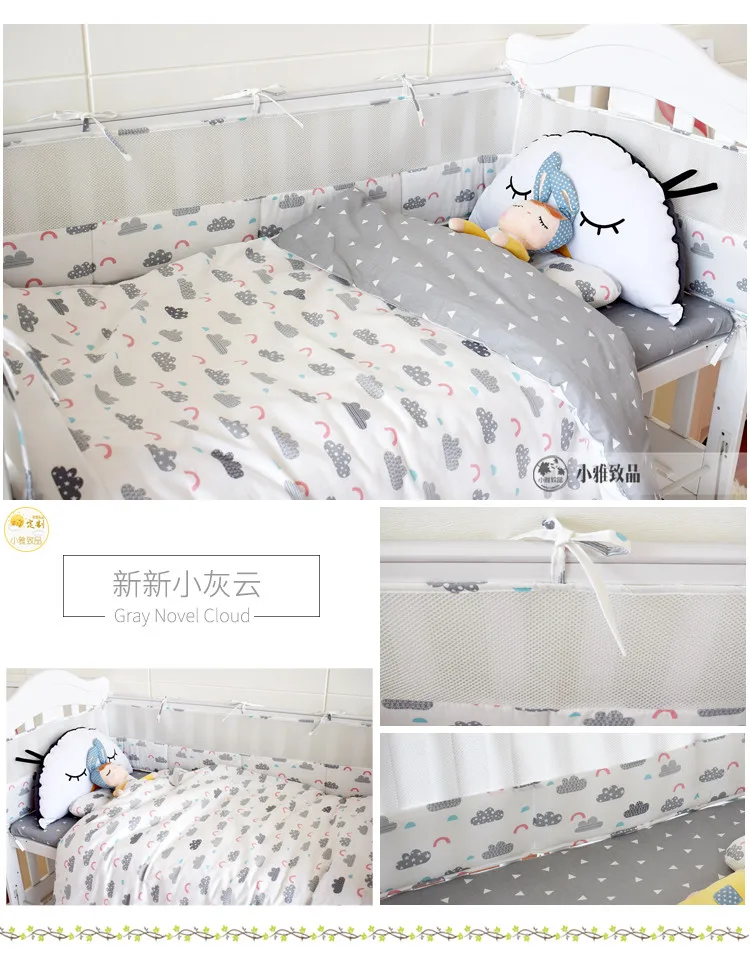

7Pcs Cartoon Pattern Baby Crib Bedding Set Breathable Baby Bed Linens Kit Include Bumpers Sheet Duvet/Quilt Cover Pillowcase