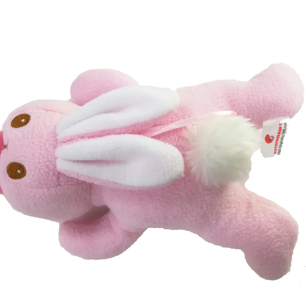 

ABDL Adult Storage Feeding Bottle Cover Ddlg Pouch Holder Insulation Bag Pink Soft Plush Adult Pacifiers with Stuffed Animals