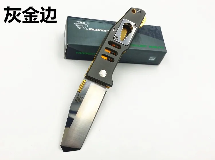 Высокое качество быстро открывающийся нож для фруктов складной самообороны