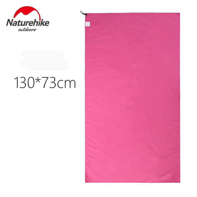 Волшебное полотенце из микрофибры NatureHike впитывающее мягкое ворсовое