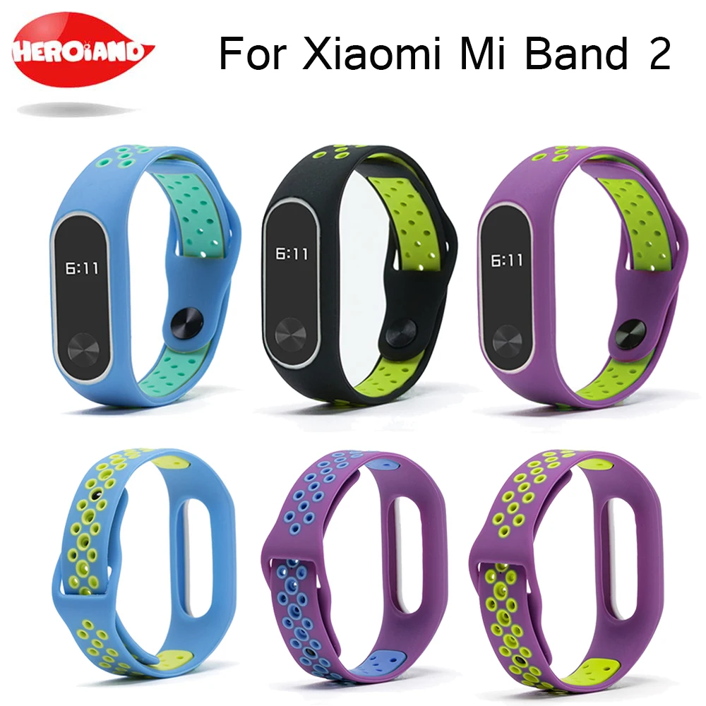 Сменный ремешок для Miband2 Двухцветный силиконовый цветной сменный умного