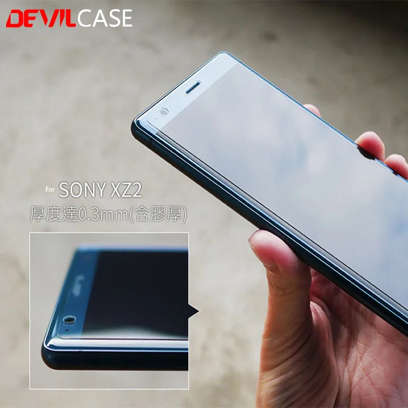 2 шт./компл. DEVILCASE для SONY XPERIA XZ Premium XZ2 XZ1 XZ1C 9H экран или задняя мягкая защитная