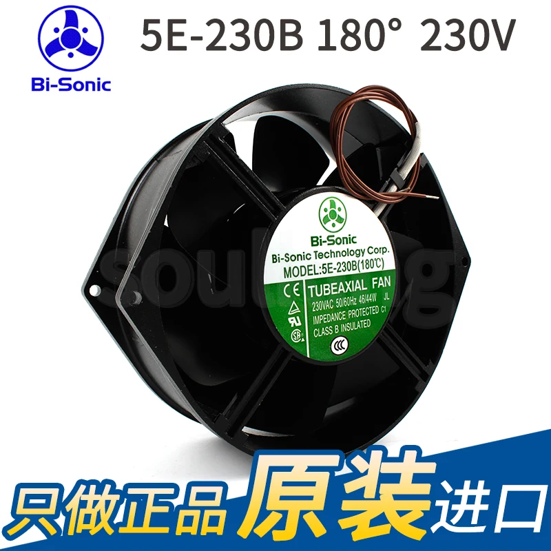 Новый BI-SONIC 5E-230B 230V металла высокой термостойкостью UPS Вентилятор охлаждения |