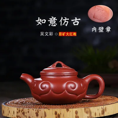 Yixing Zisha чайник знаменитый ручной работы бутик руды аутентичный Dahongpao Ruyi антикварный чайный горшок чайный набор кунг-фу