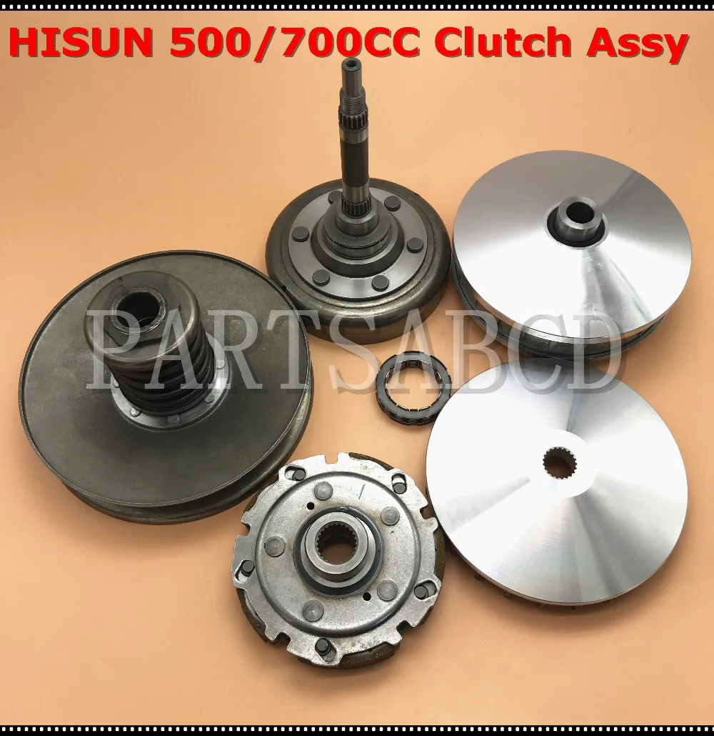 HS500 HS700 HISUN 500CC 700CC Massimo moto 500 700 основной клатч вторичный в сборе|Детали и аксессуары