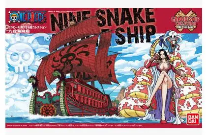 Оригинальный Боа Хэнкок девять змей пират большой корабль коллекция аниме