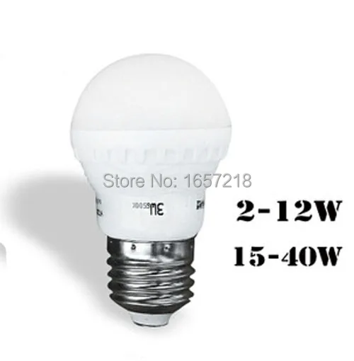 Новейшая высокомощная E27 светодиодная лампа 5730SMD 3 Вт 5 7 9 12 15 20W30W40WLED 110 В 220 для