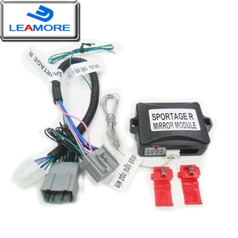 Горячая распродажа! Sportage R 2010 2016 Авто набор складных зеркал раза зеркала для