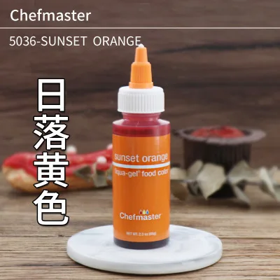 5036 Chefmaster еда Цвет Крем для выпечки Торт помадка торт пищевой класс см пигментная паста аксессуары для выпечки - Цвет: 5036