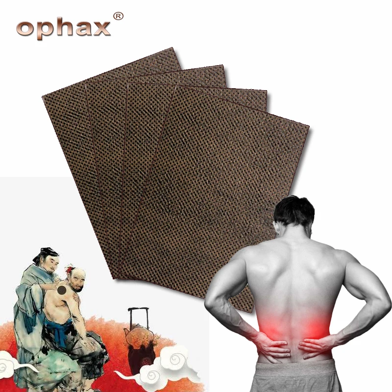 OPHAX 10 шт/2 мешка лечение китайской медициной боли штукатурка для всех суставов