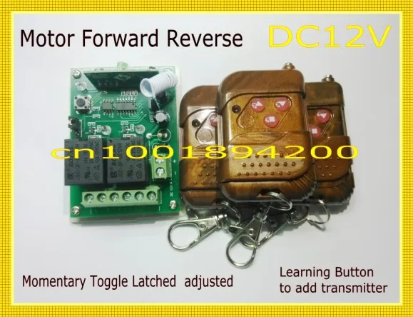 DC12V двигатель вперед обратный пульт дистанционного управления RF переключатель